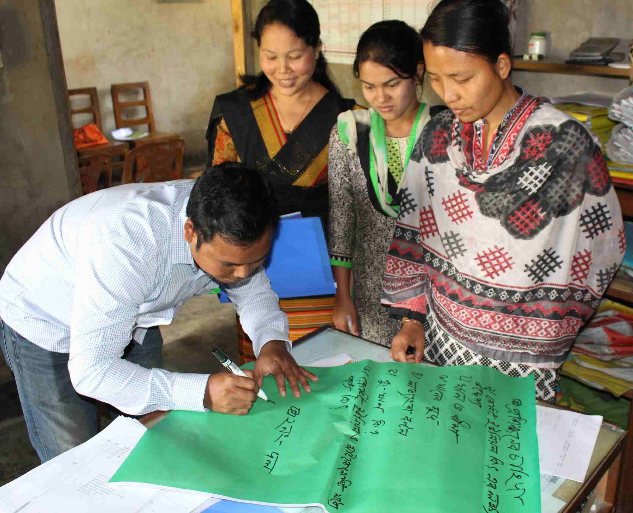 Training image